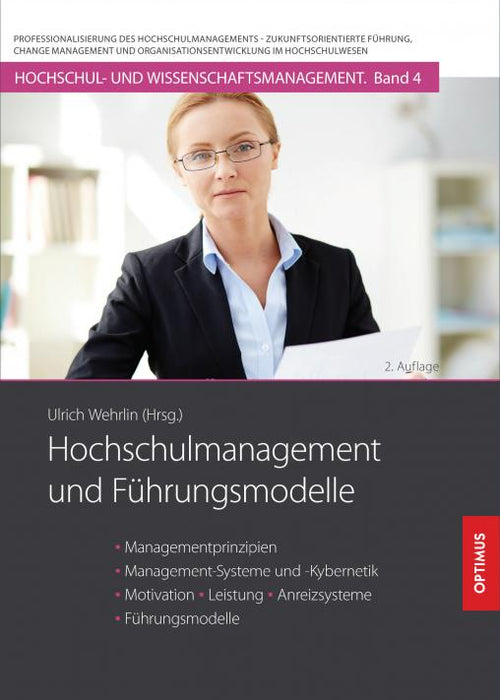 HM 04 | Hochschulmanagement und Führungsmodelle | 2. Auflage SIEVERSMEDIEN